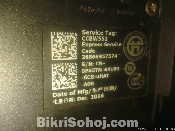 Dell মনিটর